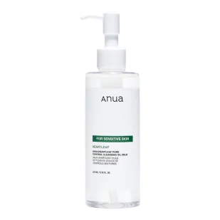 Anua - Heartleaf Pore Control Cleansing Oil Mild 200ml - Kosmetyki do demakijażu - miniaturka - grafika 1