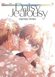 Kotori Daisy Jealousy - Komiksy dla dorosłych - miniaturka - grafika 3