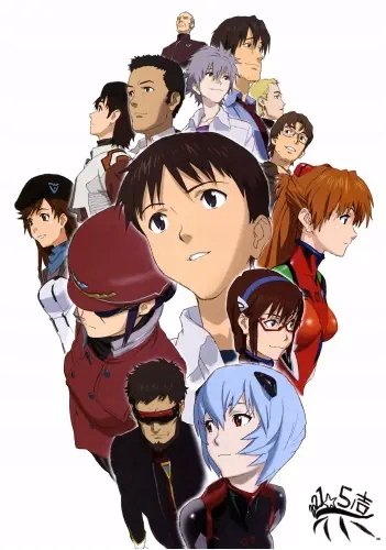Plakat Anime Neon Genesis Evangelion NGE_228 A1 Custom