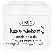 Balsamy i kremy do ciała - Ziaja Kozie mleko masło do ciała 200ml - miniaturka - grafika 1