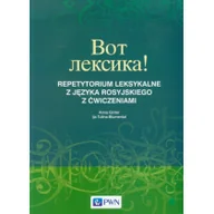 Książki do nauki języka rosyjskiego - Wydawnictwo Szkolne PWN Wot leksika! Repetytorium leksykalne z języka rosyjskiego z ćwiczeniami - Anna Ginter, Tulina-Blumental Ija - miniaturka - grafika 1