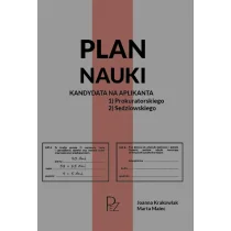 Plan nauki kandydata na aplikanta prokuratorskiego sędziowskiego - Prawo - miniaturka - grafika 1