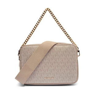 Michael Kors Torebka na ramię Bryant - Torebki damskie - miniaturka - grafika 1