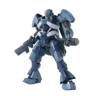 Modele do sklejania - Gunpla STH-05R Rouei HGI-BO 1:144 - miniaturka - grafika 1