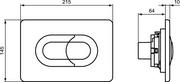 Przyciski spłukujące - Ideal Standard ProSys Solea Przycisk WC biały R0133AC - miniaturka - grafika 1