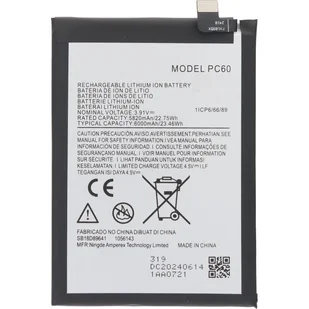 Bateria PC60 5000 mAh + klej do baterii do Motorola Moto G24 OEM - Baterie do telefonów - miniaturka - grafika 1