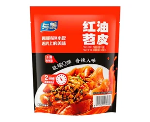 Yumei makaron z chili 210g ( data 14.07.2023) - Szybkie dania obiadowe - miniaturka - grafika 1