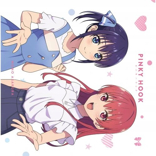 Plakat Girlfriend, Girlfriend KMK_030 A2 (custom)