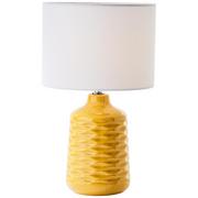 Lampy stojące - Stołowa lampa Ilysa 94569/72 Brilliant ceramiczna żółta biała - miniaturka - grafika 1