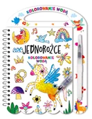 Kolorowanki, wyklejanki - Kolorowanie wodą. Jednorożce - miniaturka - grafika 1