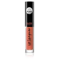 Szminki - Eveline Gloss Magic Lip Lacquer pomadka do ust w płynie 11 Satin Nude 4.5ml - miniaturka - grafika 1