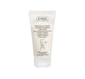 Peelingi i scruby do twarzy - ZIAJA Maseczka do twarzy z kwasem elagowym, 55ml - miniaturka - grafika 1