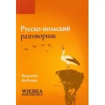 Wiedza Powszechna Elena Kurant Russko-polskij razgawornik. Rozmówki dla Rosjan - Pozostałe języki obce - miniaturka - grafika 1