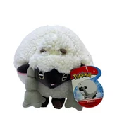 Maskotki i pluszaki - Pokemon, maskotka WOOLOO, 20 cm - miniaturka - grafika 1