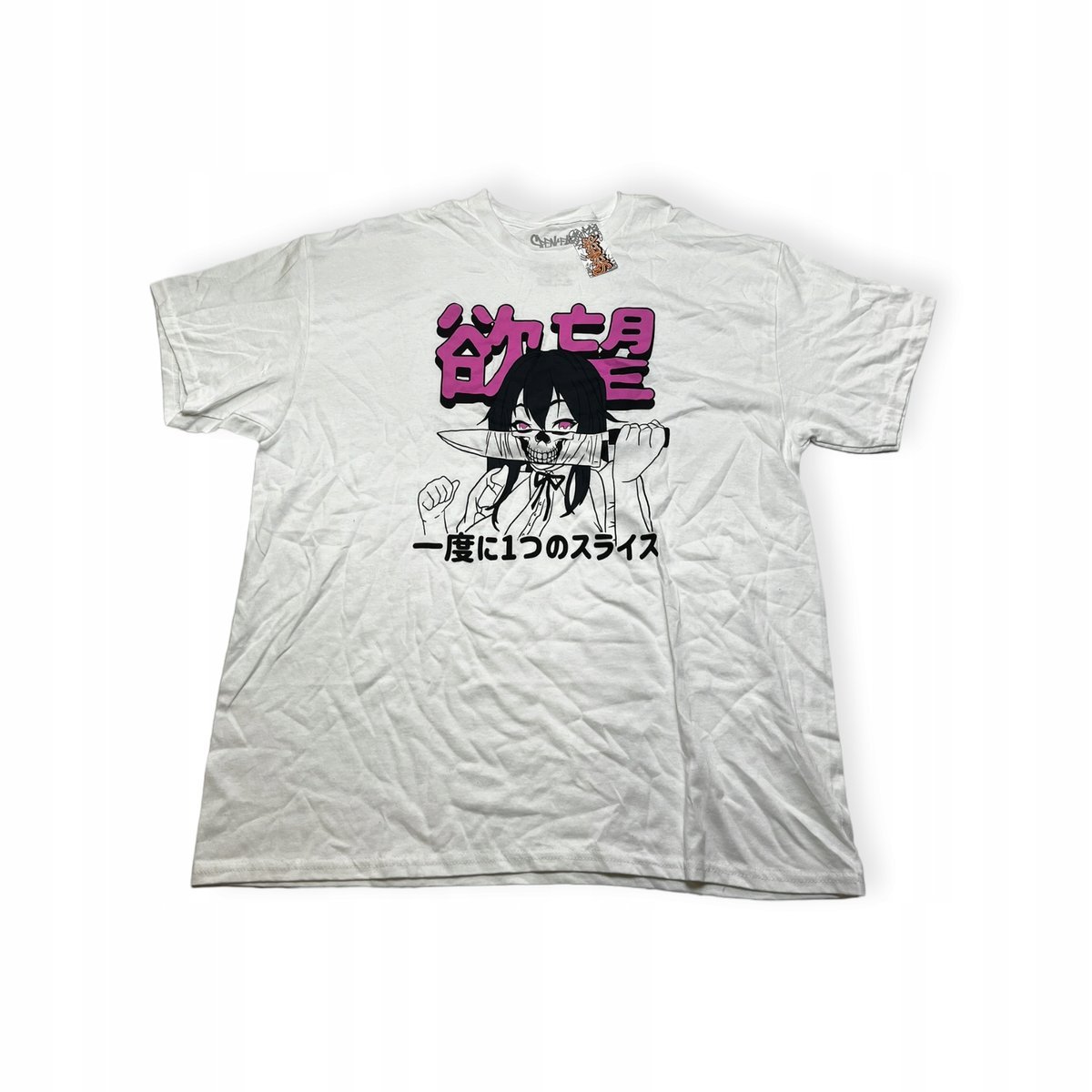 Koszulka T-shirt męski okrągły dekolt SPENCER'S NADRUK XL