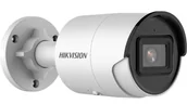 Kamery IP - Hikvision Kamera IP DS-2CD2046G2-IU(4mm)(C) 4MP DS-2CD2046G2-IU/4C - miniaturka - grafika 1