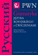 Książki do nauki języka rosyjskiego - Gołubiewa Albina, Kuratczyk Magdalena Gramatyka języka rosyjskiego z ćwiczeniami - miniaturka - grafika 1