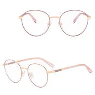 Okulary korekcyjne, oprawki, szkła - Damskie okulary Lenonki zerówki do komputera BLUE LIGHT na teleskopach 25148D Różowe Złoto - miniaturka - grafika 1