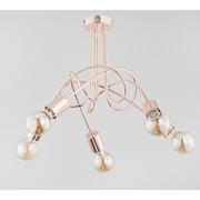 Lampy sufitowe - Lampa wisząca Tango Cooper 5 x 60 W E27 24325 - miniaturka - grafika 1