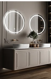 LUSTRO OKRĄGŁE LED FI60cm WŁĄC - Lustra - miniaturka - grafika 1