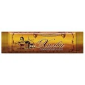 Chałwa - Nikolajevskaja Chałwa słonecznikowa 150 g - miniaturka - grafika 1