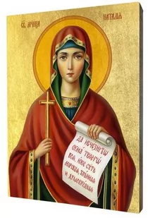 Ikona święta Natalia - Ikony i obrazy sakralne - miniaturka - grafika 1