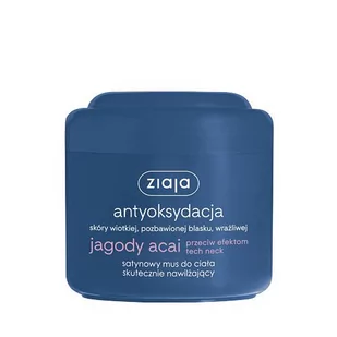 Ziaja Antyoksydacja satynowy mus do ciała skutecznie nawilżający z jagodami acai 200ml - Balsamy i kremy do ciała - miniaturka - grafika 1