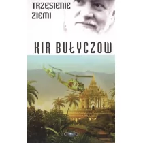 Trzęsienie ziemi - Fantasy - miniaturka - grafika 3