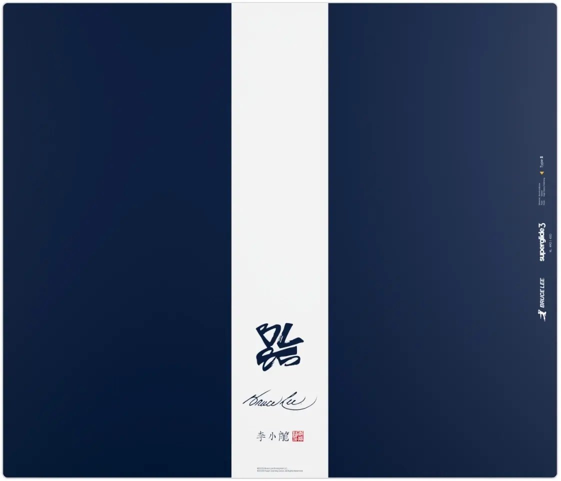 Podkładka Pulsar Podkładka Pulsar Superglide Glass V3 Bruce Lee 85th Edition XL Navy - 490x420mm szklana