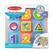 Puzzle - Melissa & Doug MELISSA Ogromne puzzle drewniane ABC 11899 - miniaturka - grafika 1