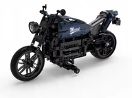 Roboty dla dzieci - Ubtech Jimu Robot Mocool - programowalny motor - miniaturka - grafika 1