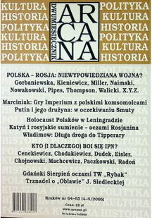Andrzej Waśko (red.) ARCANA nr 155 - Czasopisma - miniaturka - grafika 47