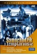 Filmy akcji DVD - Pan Samochodzik i Templariusze Płyta DVD) - miniaturka - grafika 1