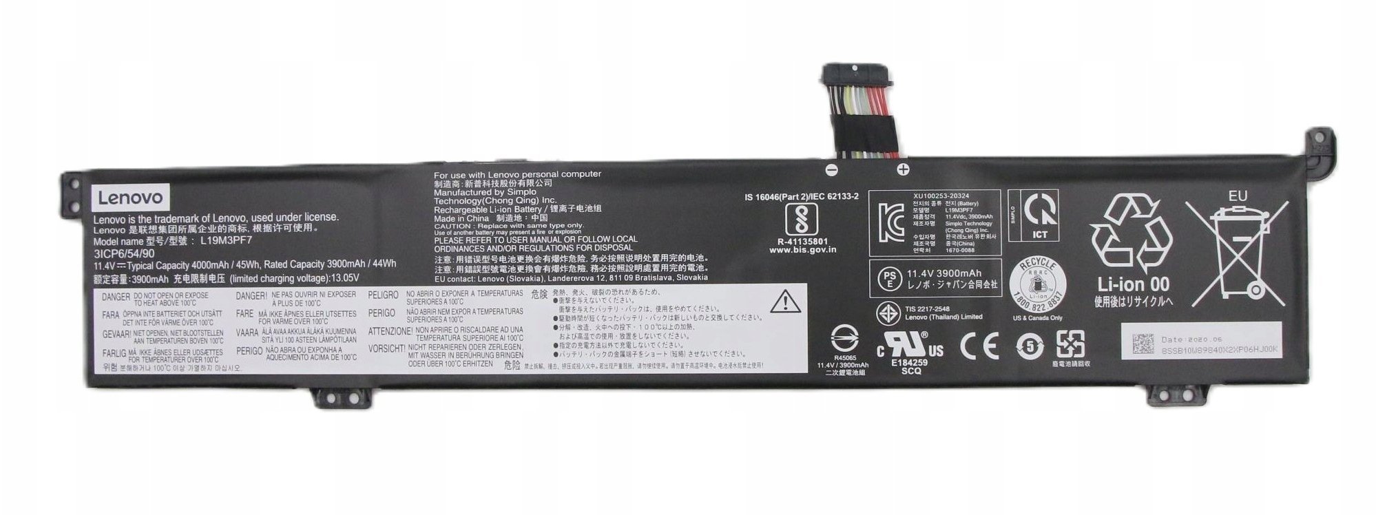 Lenovo SD/A L19D3PF4 11.52V45Wh3cell, 5B10W89836