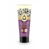 Balsamy i kremy do ciała - Natura Siberica Babuszka Agafia jałowcowy regenerujšcy krem do stóp 75ml - miniaturka - grafika 1