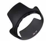 Akcesoria fotograficzne - OSŁONA PRZECIWSŁONECZNA HB-35 ZAMIENNIK DO NIKON - miniaturka - grafika 1