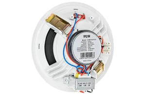 HQM-SO1016 - głośnik sufitowy - Głośniki i kolumny - miniaturka - grafika 4