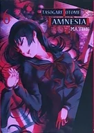 Komiksy dla młodzieży - Tasogare Otome X Amnesia. Tom 6 - miniaturka - grafika 1