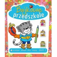 Baśnie, bajki, legendy - Aksjomat  Odklejam i naklejam Bajkowe przedszkole 2 - miniaturka - grafika 1