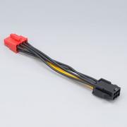 Akasa ADAPTER 6pin PCIe na 8pin PCIe2.0 AK-CB052