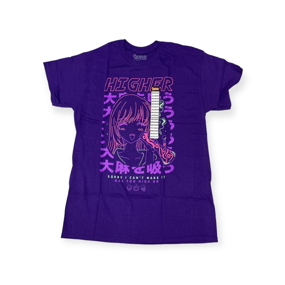 Koszulka T-shirt męski Spencer's nadruk napisy M