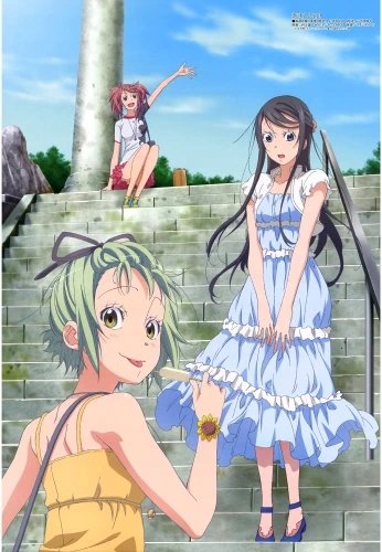 Plakat Anime Manga Amanchu! AMCHU_008 A2 (custom)