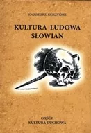Archeologia - Moszyński Kazimierz Kultura Ludowa Słowian tom II - mamy na stanie, wyślemy natychmiast - miniaturka - grafika 1
