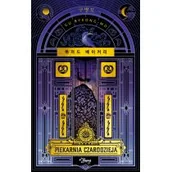 Powieści - Piekarnia czarodzieja - miniaturka - grafika 1