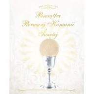 Albumy inne - Pamiątka Pierwszej Komunii Świętej - miniaturka - grafika 1