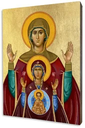 Ikona błogosławionego macierzyństwa - Ikony i obrazy sakralne Ikona błogosławionego macierzyństwa - Ikony i obrazy sakralne - miniaturka - grafika 1