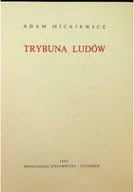 Poezja - Dzieła Tom XII Trybuna Ludów - miniaturka - grafika 1