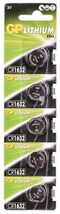 GP Battery Bateria CR1632 BATTERY CR1632-U5, Li, 5 szt. - Ładowarki i akumulatory - miniaturka - grafika 2