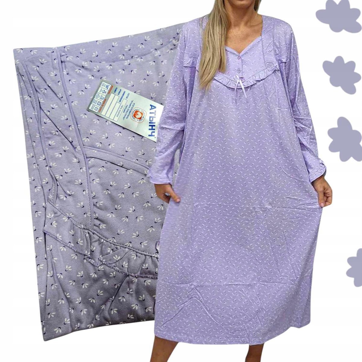 UROCZA KOSZULA NOCNA BAWEŁNA stokrotka sukienka piżama 50 52 5xl 6xl