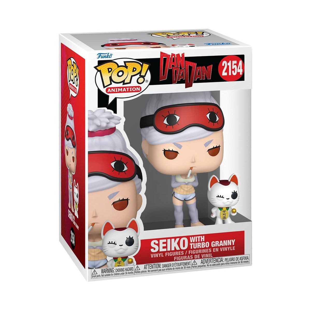 Funko Pop! & Buddy: Dandadan - Seiko & Turbo Granny - Dan Da Dan - Ekskluzywny Amazon - Winylowa figurka kolekcjonerska - Pomysł na prezent - Oficja..